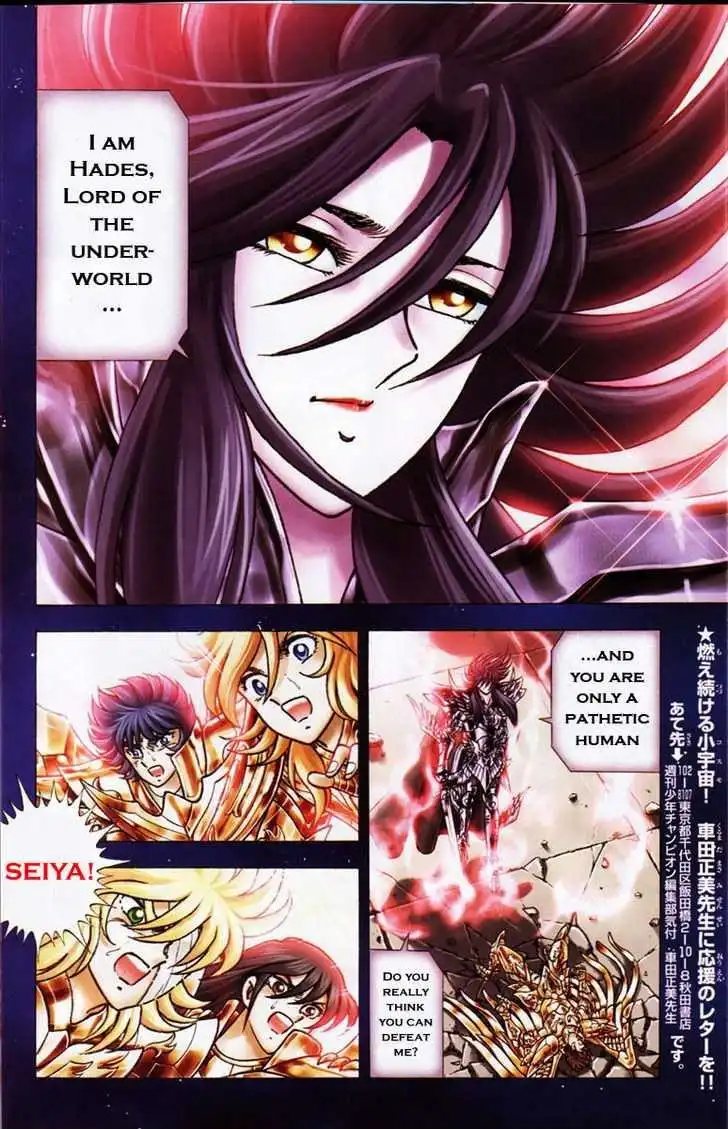 Saint Seiya - Next Dimension Chapter 0 4